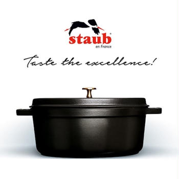 料理が簡単手軽に！美味しさもアップする鍋「STAUB（ストウブ）」の魅力とレシピまとめ