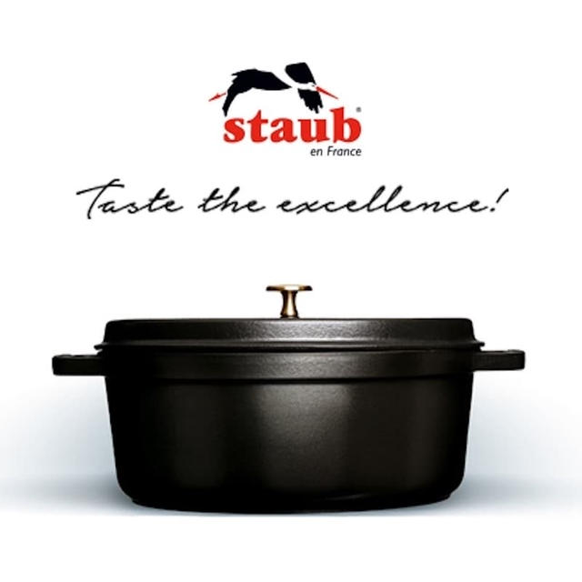 料理が簡単手軽に！美味しさもアップする鍋「STAUB（ストウブ）」の魅力とレシピまとめ