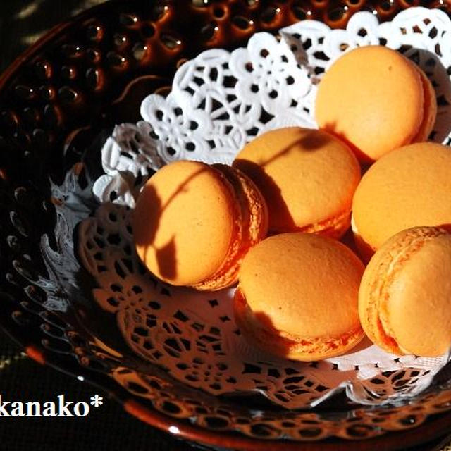 ✿マカロン・オランジュ♪✿