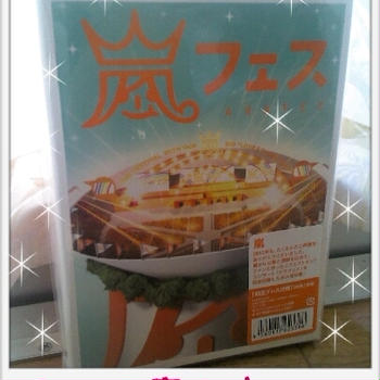 もうすぐコンサート♡