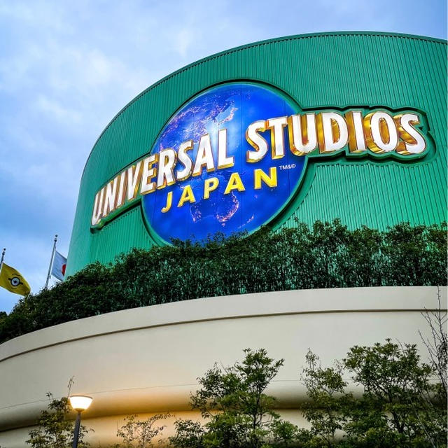 USJ！！！