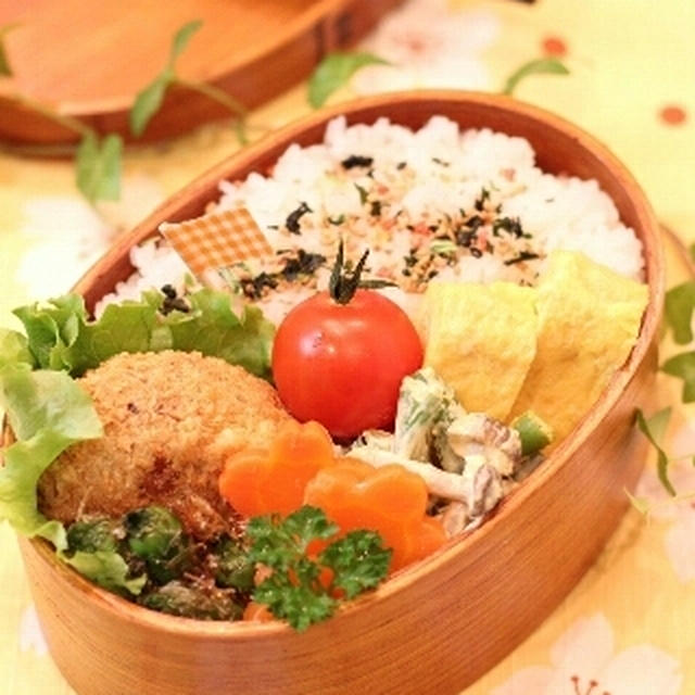 カフェ弁当☆コロッケ弁当【簡略レシピ】ショートメール