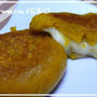【農家のレシピ】かぼちゃ餅　　　～チーズ＆シナモンシュガー～