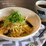 最高にオススメの食べ方♡塩鯖と水菜の塩レモンパスタ