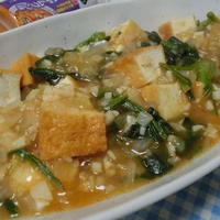 粒々は野菜です♪　厚揚げ野菜のトムヤム麻婆