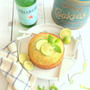 Mojito Cakeモヒートケーキ