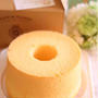 お友達の誕生日用に久しぶりのシフォンケーキ　