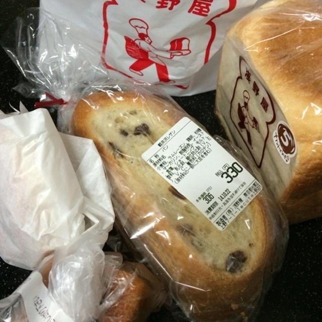 パンプキン キューブby浅野屋