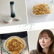 中３娘大絶賛おかずと透明感に驚いた西花子さん