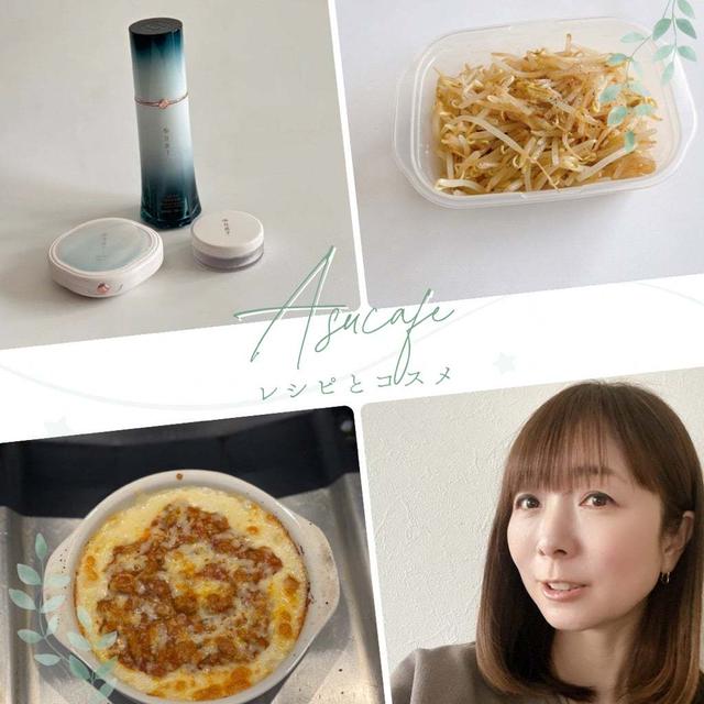 中３娘大絶賛おかずと透明感に驚いた西花子さん