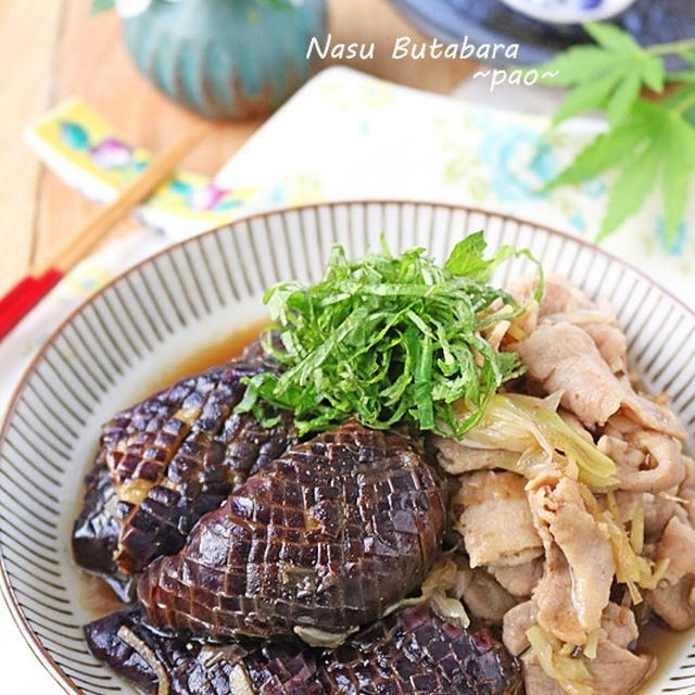 めんつゆで簡単！とろっとシューシーなすと豚バラの焼き浸し