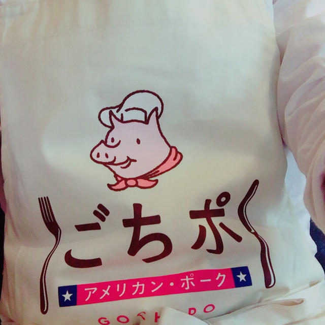 もうすぐー