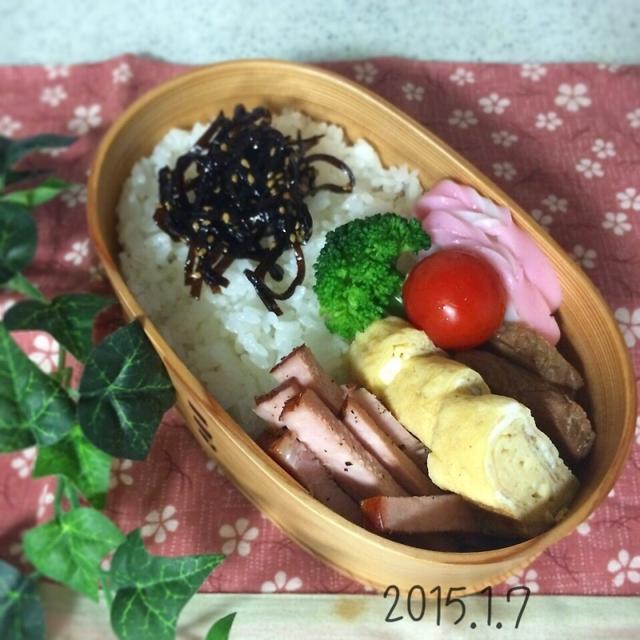 ハムステーキ弁当♪2015.1.7