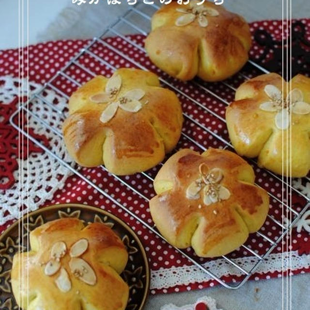 チーズ入りかぼちゃパンとプレゼント完成。