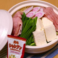 豚みそ鍋