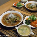 珍しい麺の夕食でボーノ級ぅ〜っ♪