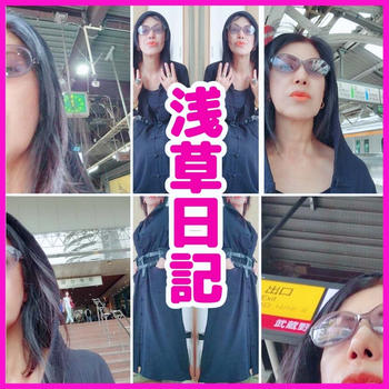 浅草日記　魔女コートで大忙し　  #今日1日を振り返ろう