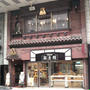 新潟市古町散歩②昭和２１年創業「コーヒーの店　白十字」