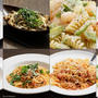 当ブログのパスタのレシピまとめ④