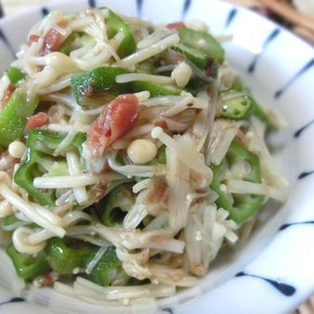 冷やして食べたい♪　オクラとエノキの梅白だし和え