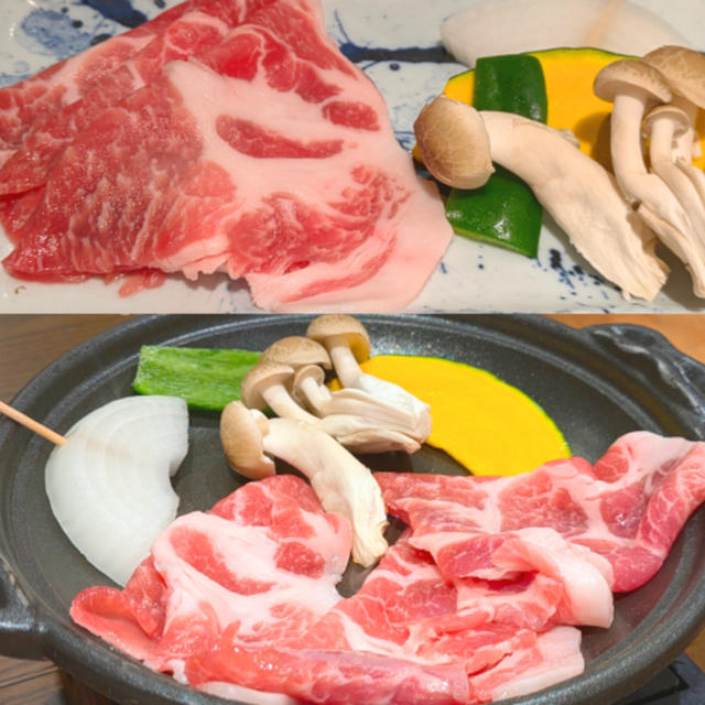 四万十ポーク