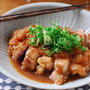 晩御飯