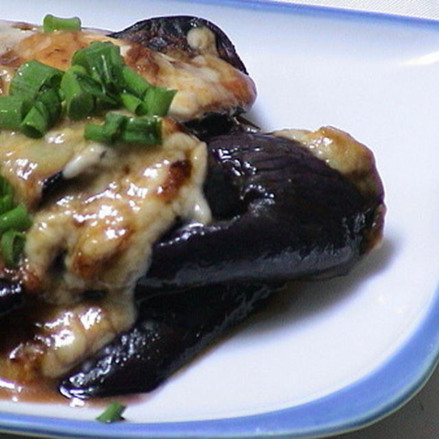 健康法師の　ナスのチーズ焼き
