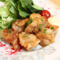 鶏のマヨ焼き　レシピ