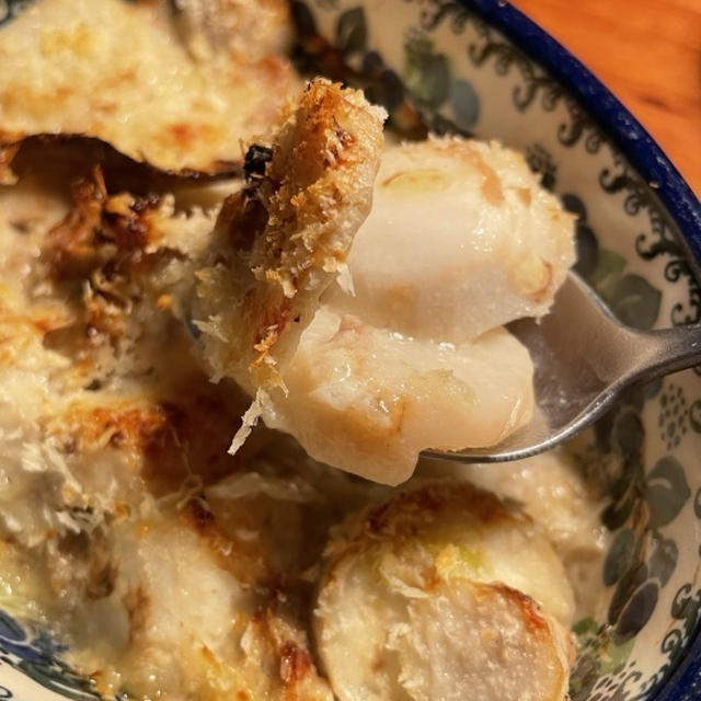 今日も私は鍋の前に立つ！これ美味しいよ！「里芋のグラタン」