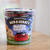 パケージのかわいさにやられた♪ NetflixとBen&Jerryのコラボアイス。
