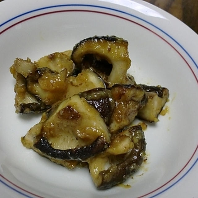 しいたけ侍のみそバター焼き