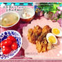 放置煮込みで簡単☆手羽元ときゃべつ玉葱の煮物