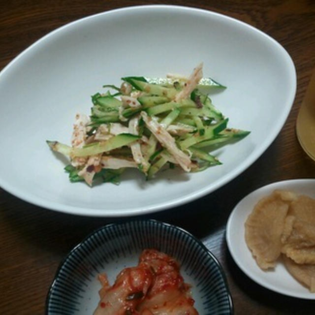 よてーがーい