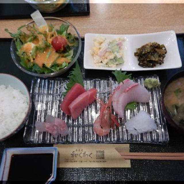 お刺身定食～阪急塚口の名店