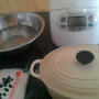 お家で作る!炊飯器とルクルーゼを使った甘酒のレシピ