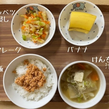 幼稚園の給食（けんちん汁）