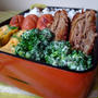 メンチカツお弁当。