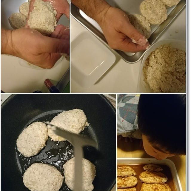 ダンナさん食堂☆お豆腐と鶏肉のハンバーグと偽鰻そして王子の箸デビュー