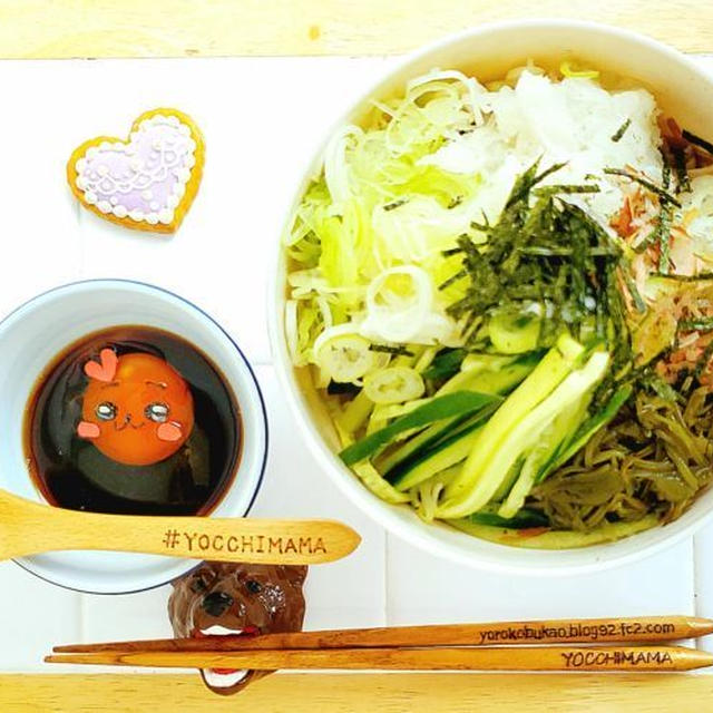 ちいかわぶっかけ蕎麦♪＆羽田空港で外せない絶品グルメ「おこわ専門店 寿徳庵」さんの「羽田空港ひとくちおこわ」のおこわはもち米で蒸籠蒸しで絶品すぎる！！Σ(ﾟДﾟ)