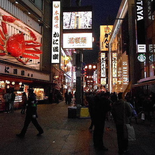 【大阪スケッチ】大阪道頓堀 巨大立体看板
