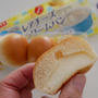 山崎製パンのレアチーズクリームパン、いつかのおやつ#今日のおやつはこれ