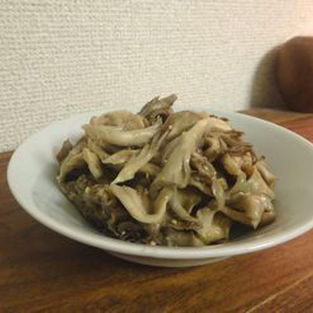 マイタケナムル