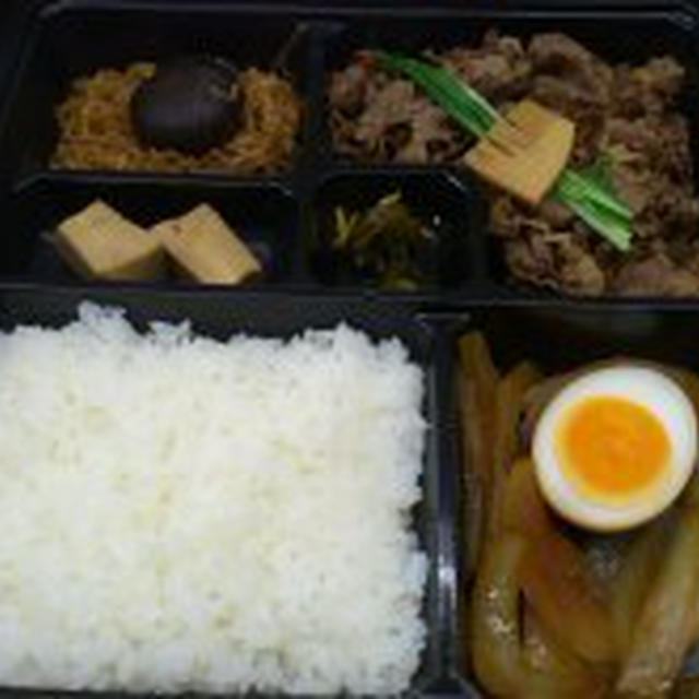 1/20 肉からの・・・肉♪(´ε｀ )