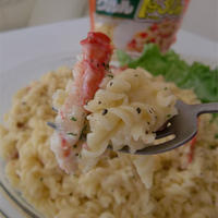 タラバガニとチーズde濃厚パスタ
