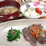 ステーキ de ステキな晩ご飯☆