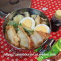 旅の楽しみ【駅弁】 ★ じぶんBENTOは天丼