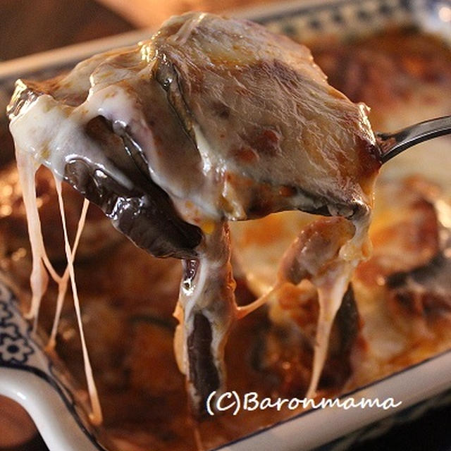コストコ　やば～い美味しさだった！