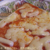 ホットチーズトースト　あらびきチリペパーをぱらぱらっと(^_-)-☆