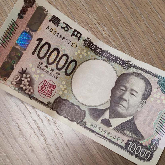 遂にご対面