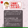 明けましておめでとうございます